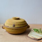 Desert Bowl with Tall Lid image 1
