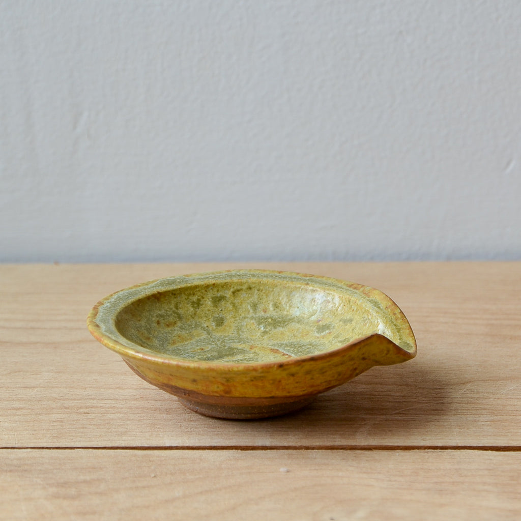 Forest Condiment Dish image 1