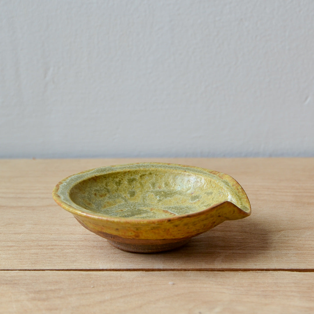 Forest Condiment Dish image 1