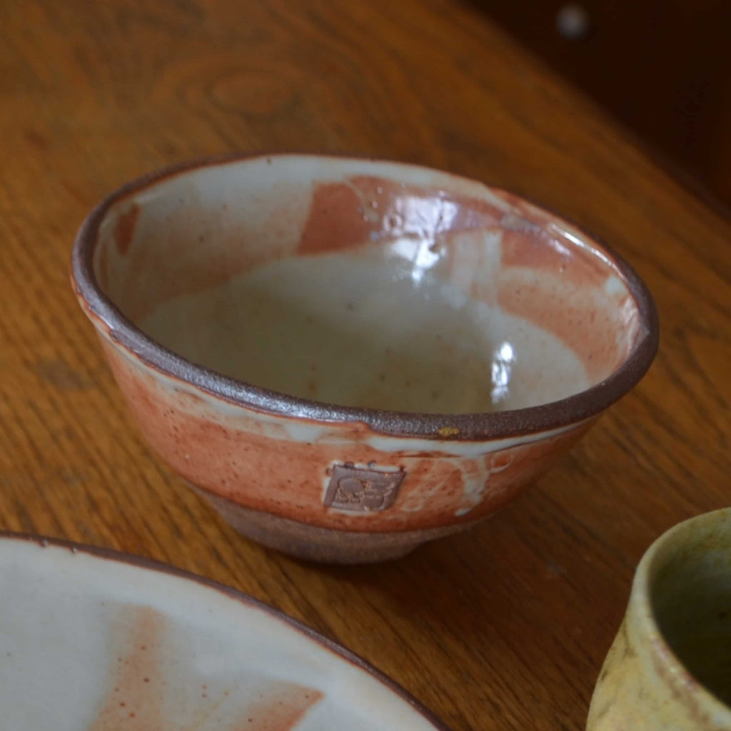 Dark Rim Bowl image 0