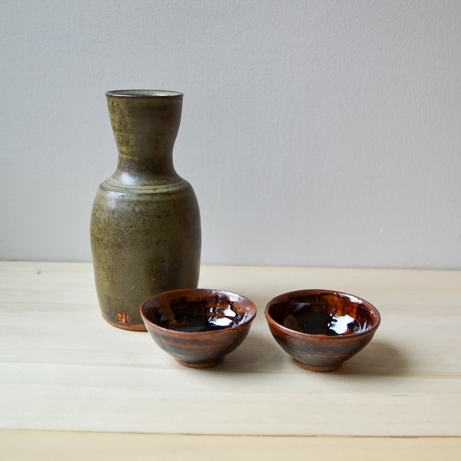 Mixed & Match Sake Set image 0