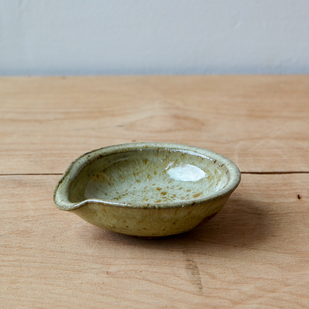 Moss Condiment Dish image 1
