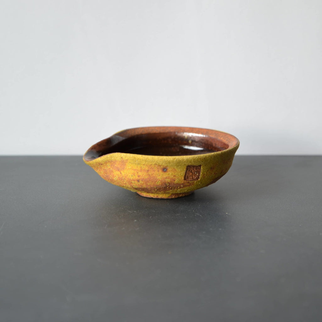 Desert Condiment Dish image 2
