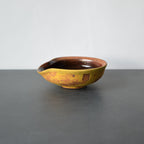 Desert Condiment Dish image 2