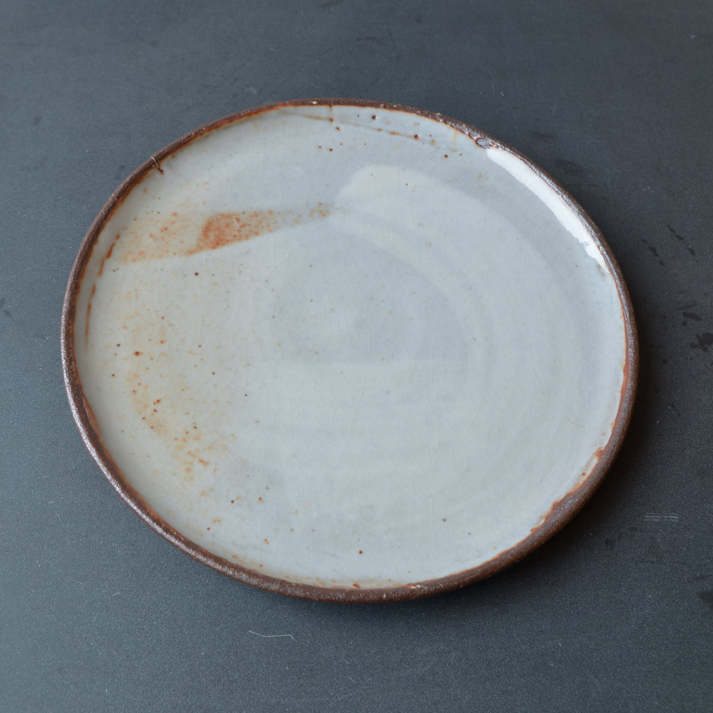 Dark Rim Plate image 0