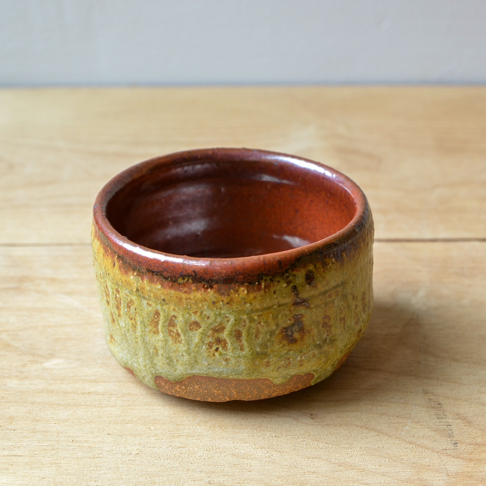 Redwood glaze Bowl image 1