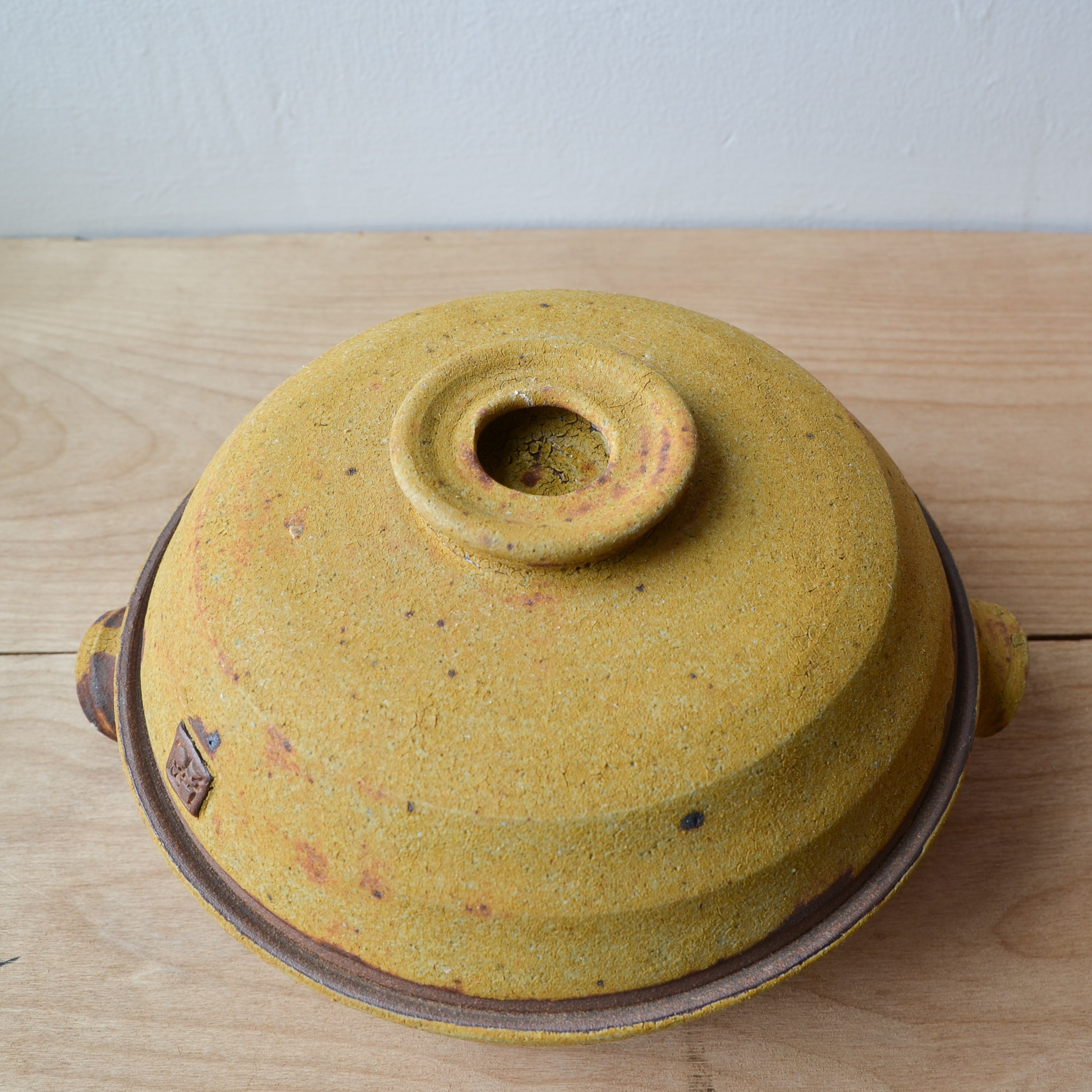 Desert Bowl with Tall Lid image 3