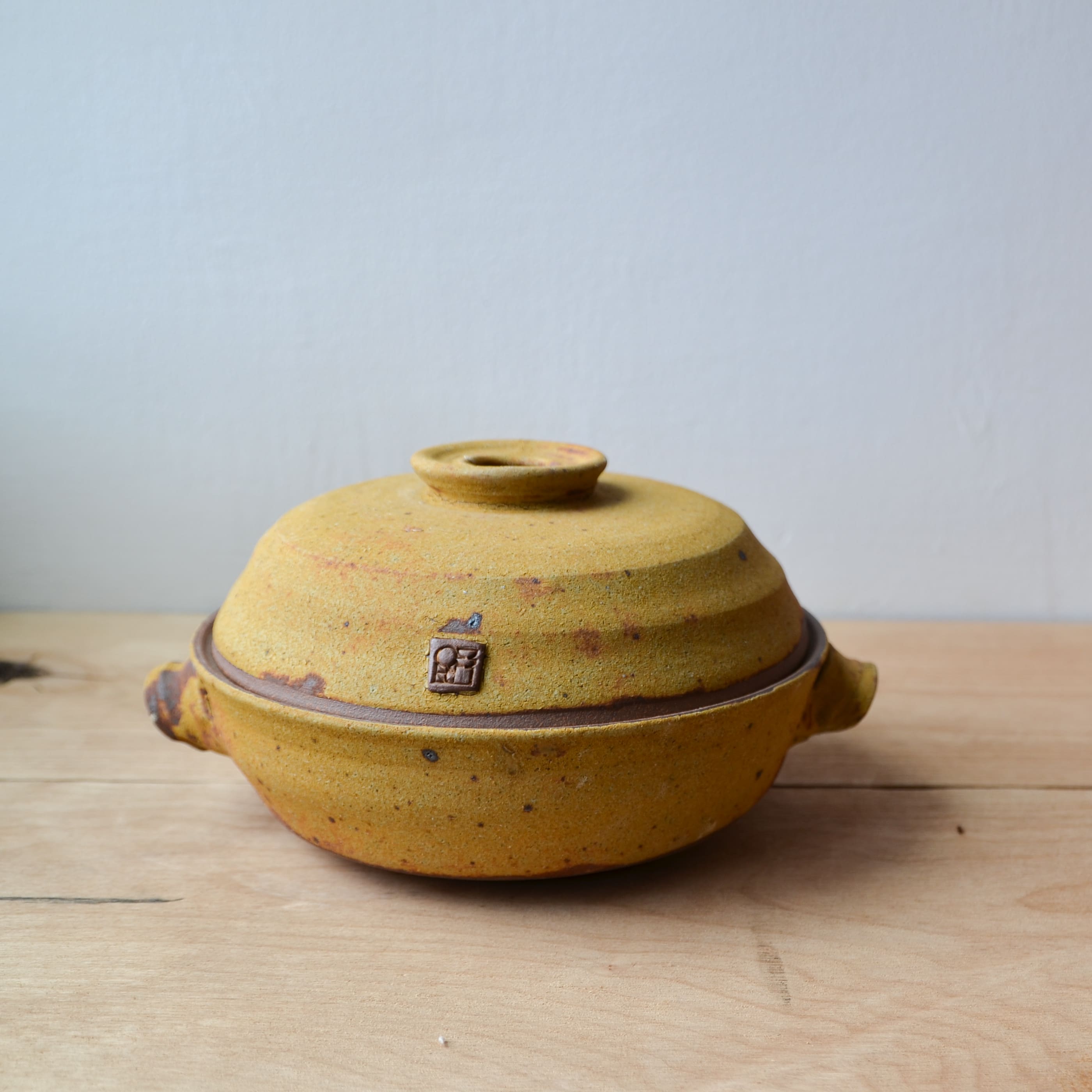 Desert Bowl with Tall Lid image 0
