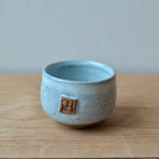 Glacier Small Glaze Cup image 1