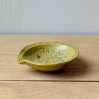 Forest Condiment Dish image 0