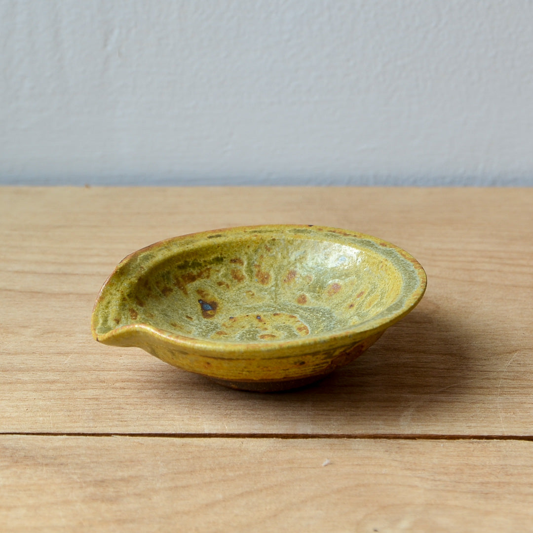 Forest Condiment Dish image 0