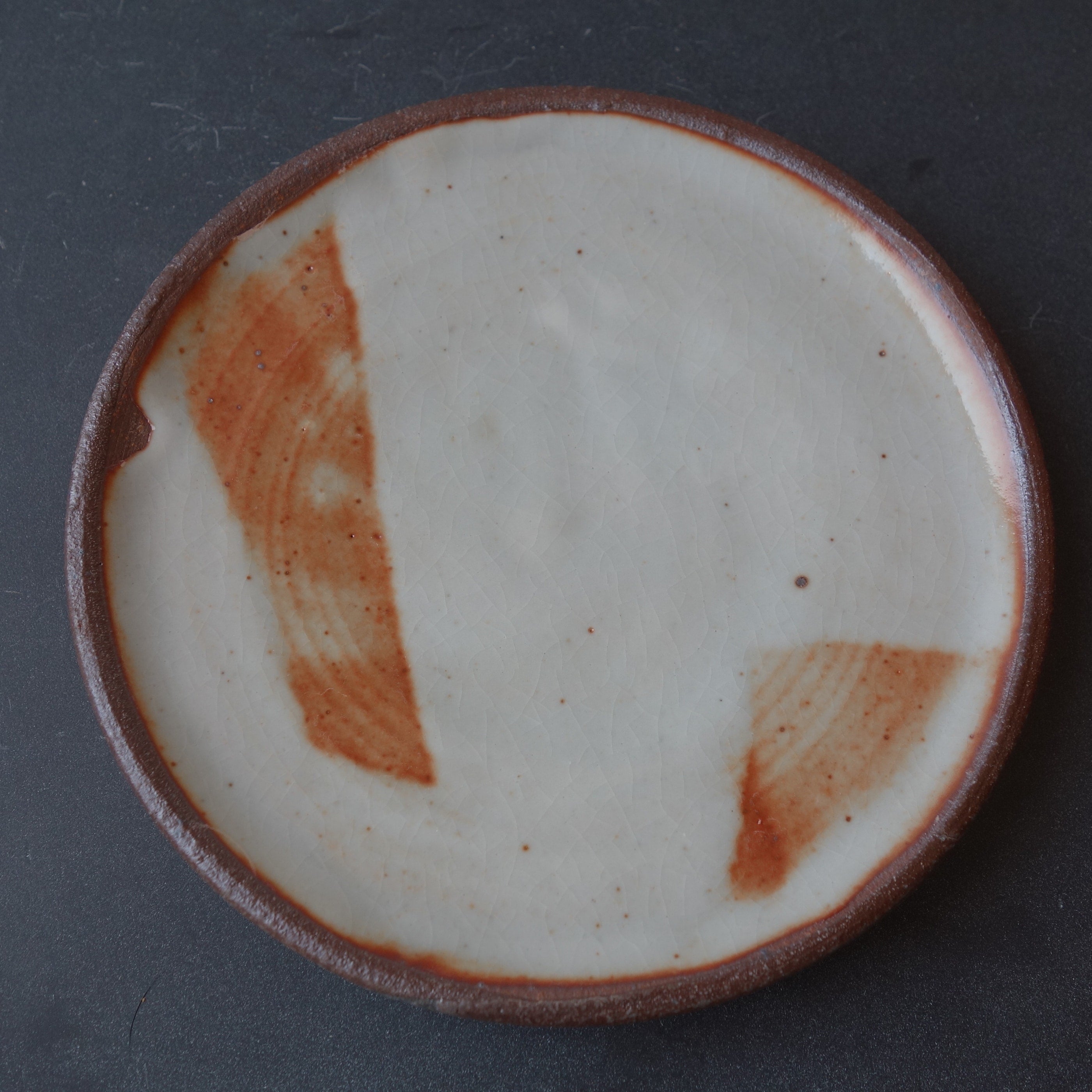 Dark Rim small Plate image 3