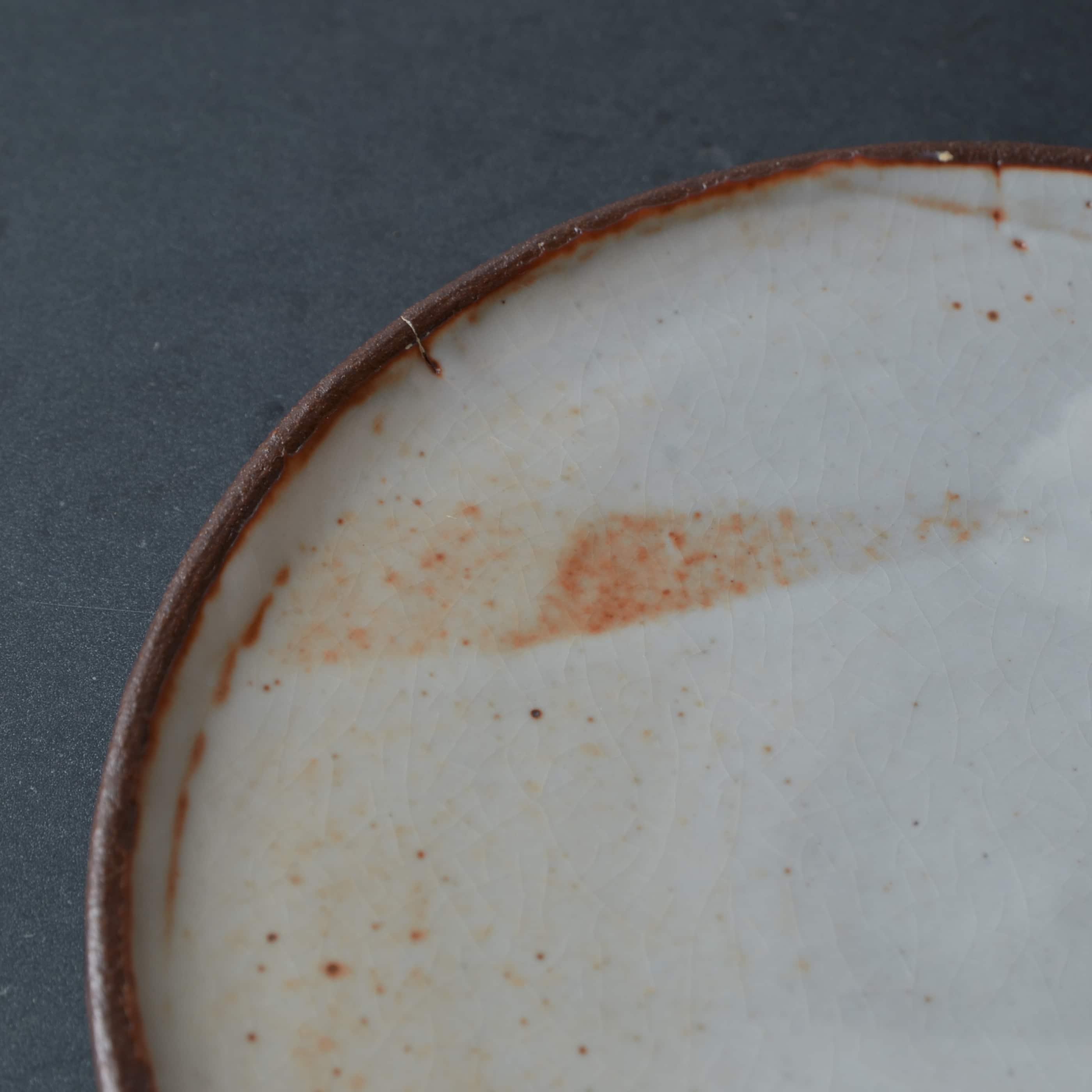 Dark Rim Plate image 3