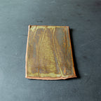 Serving Tray