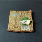 Serving Tray