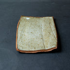 Serving Tray